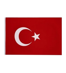 İnter Türk Bayrağı 40X60