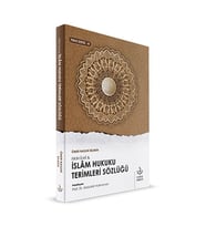 İslam Hukuku Terimleri Sözlüğü