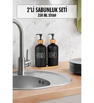 2 Li Bambu Altlıklı Sıvı Sabunluk Seti Siyah