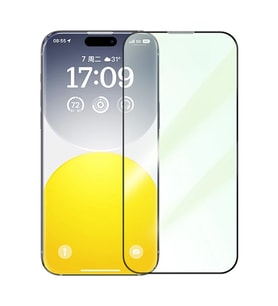 Northcity iPhone 15 Pro Full Koruma Göz Dostu Kırılmaz Cam Ekran Koruyucu