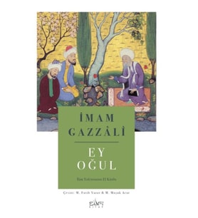 Ey Oğul