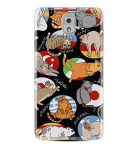 Samsung Note 3 4 5 8 9 20 Ultra 10 Lite Kılıf Desenli Silikon Miyavlamalar 1793