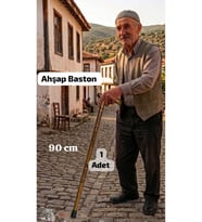 (1 Adet) Desenli Ahşap Baston Dayanıklı Yürüme Bastonu ,Denge Bastonu, Ergonomik Saplı Baston 90 CM