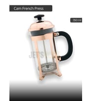Cam French Press Kahve Demleme Paslanmaz İç Yapı Krem 350 ml