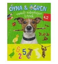 Oyna - Öğren / Sevimli Arkadaşım Köpek
