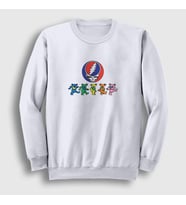 Presmono Unisex Beyaz Bears Grateful Dead Sweatshirt 376321tt