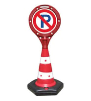 Park Yasağı Uyarı Ve Reklam Dubası