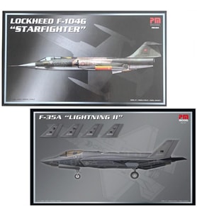 PM Model MAKET SET BIG