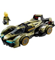 LEGO Speed Champions Lamborghini Lambo V12 Vision GT Süper Araba