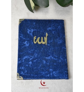 Kadife Kapaklı Allah Lafızlı 10 Adet Ekonomik Yasin Kitabı - 12x17 cm, 80 Sayfa (Lacivert)