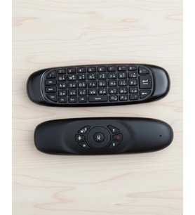 Air Mouse Klavye Çok Fonksiyonlu