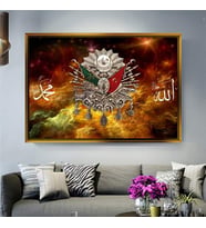 Altın Çerçeveli dekoratif tablo l602 (Gold)