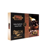 Sepetçioğlu Kakao Kaplamalı Antep Fıstıklı Çifte Kavrulmuş 300G