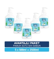 Le Petit Marseillais Nemlendirici Pamuk Sütü Sıvı Sabun 500 ml x5 Avantajlı Paket