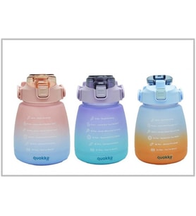 Taros Rainbow Saplı Matara 1,3 Litre Suluk