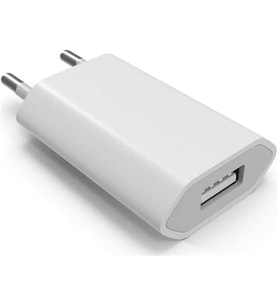 Şarj Adaptörü (başlık) ıpad 1 2 3 4 Ve iPhone 5 6 7 8 X Xs Xr İle Uyumlu