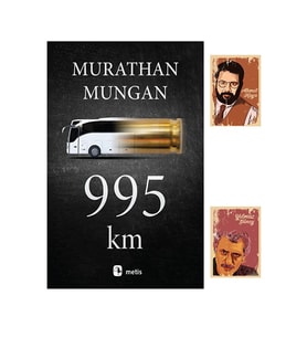 995 Km - Murathan Mungan - - 9786053162933 - A. Kaya Y. Güneyli (2 Not Defterli (Renksiz)