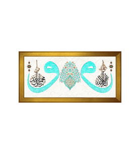 Etnik Motifli Kanvas Tablo 50 x 70 cm Gold Çerçeve