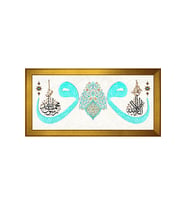 Etnik Motifli Kanvas Tablo 50 x 70 cm Gold Çerçeve