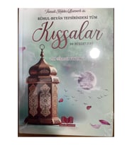 Ruhul Beyan Tefsirindeki Tüm Kıssalar ve Hisseleri--Kitap Kalbi Yayıncılık