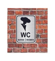 Şapkalı  Women WC Yazılı Metal Yönlendirme Levhası 15x15 cm