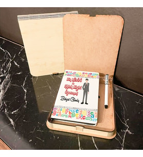 Din Kültürü ve Ahlak Bilgisi Öğretmeni Ahşap Kutulu Defter Kalem Set 001