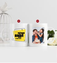 BK Gift Kişiye Özel Babalar Günü Hediyesi Fotoğraflı Kupa Bardak-70 (Beyaz)