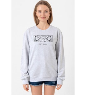 Demon Slayer Anime Inosuke Hashibira Eyes Grimelanj Kadın 2ip Sweatshirt