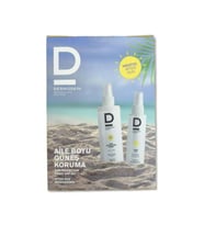 Dermoskin Sun Protection SPF50 200 ml - After Sun Hediyeli