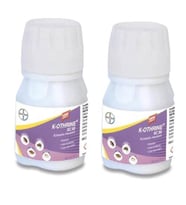 Haşere İlacı Genel Bayer K-Othrine Sc 50  2X50 Ml