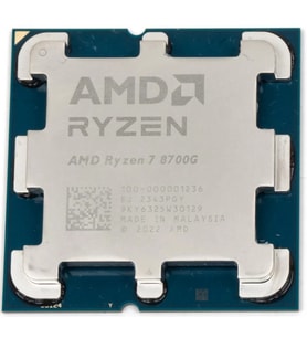 AMD RYZEN 7 8700G 24MB 8çekirdekli O/B UHD AM5 65w Kutusuz+Fansız
