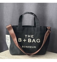 The B+Bag Bonhèur El ve Omuz Çantası Mumlu Kanvas Çanta (Antrasit) (Kahve)