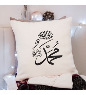 Muhammed ( S.A.V ) Tasarımlı Yastık