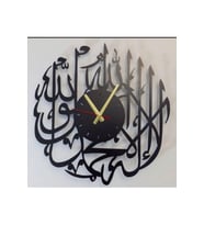 Ru Dekor Mdf Lazer Kesim Duvar Saati 49cmx49cm