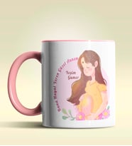 Kişiye Özel Bana Hayat Veren Güzel Annem Temalı Pembe Kupa Bardak (Pembe)