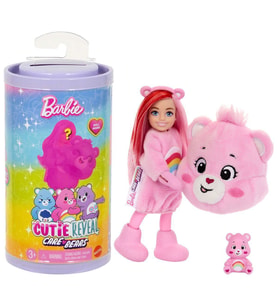 Mulvxurg  Urg02 Jcn97 Chelsea Cutie Reveal  Care Bear Serisi (Mulvix)