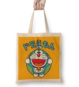 Doraemon Adventures Of Doraemon Bez Çanta Uzun Saplı