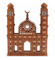 Ramazan Hediyesi Çocuklara Özel