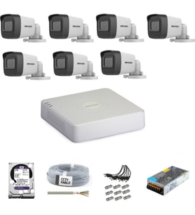Haıkon 7 Kameralı Güvenlik Kamera Hazır Set 1tb 7/24 Hdd-1tb Kayıt Kapasiteli Sistem (Beyaz)