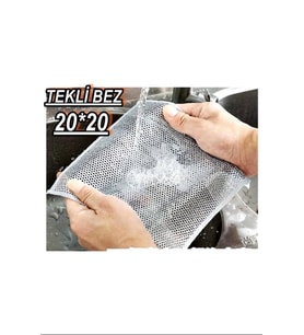 Tekli Metal Bez 20x20 Cm Royaleks-MDS1081