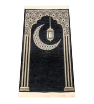 Desenli Şönil Seccade - Siyah Renk (Karışık)