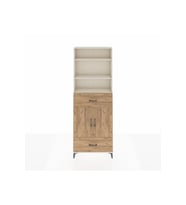Arges Dolap 5 Raflı 2 Çekmeceli 2 Kapaklı 88x30x243 Aytaşı-Çam