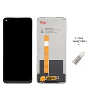 Oppo A54 Uyumlu Lcd Ekran Dokunmatik Servis + B-7000