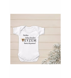 Teyzem Bana Doyamaz Organik Yazılı Bebek Body Zıbın