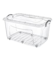 Amaç Yaşam 60 litre Saklama Kabı