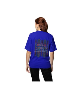 Yaradanı gör yaradan herşeyde desenli baskılı kaliteli unisex oversize T-shirt (Lacivert)