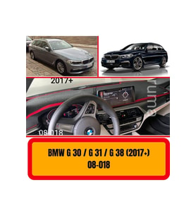 Bmw G30 G31 G38 (2017 ) Ön Gögüs / Panel / Torpido Korumasi / Kilifi / Halisi / Koruyucu/ A3d/ 3d