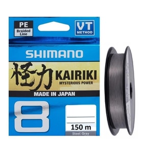 Shimano Kairiki Yeni Seri 8x Steel Grey 150m İp Misina (MADE IN JAPAN) 0,19 mm