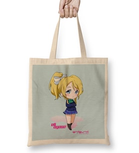Eli Ayase Love Live Bez Çanta Uzun Saplı
