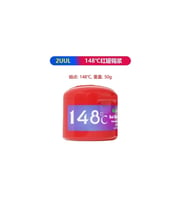 2UUL 148° Derece Red Skull Solder Sıvı Lehim 50gr